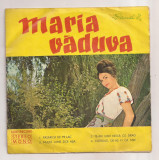 Disc Vinil - Maria Văduva &ndash; Păsărică De Pe Lac