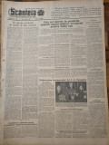 Scanteia 7 februarie 1952-raionul calarasi,gospodaria segarcea