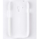 Husa Samsung Galaxy S3 Mini Nillkin Frosted Shield Alb + Folie de protectie, Flippy