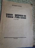 Ion Marin Nicola - Visul poetului