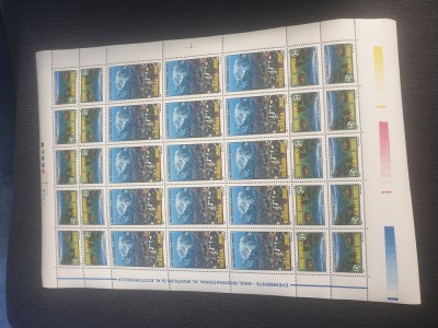 Coala timbre Rom&amp;acirc;nia 2002 anul int.al muntilor si ecoturismului foto