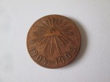 Rara! Medalia Rusia Tarista,razboiul Ruso-Japonez 1904-1905 varianta bronz