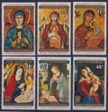 Burundi 1977 - Crăciun, picturi, arta, serie neuzata