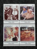 Dominica 1993 - Regina si Regina mama, serie neuzata