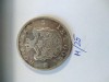 Moneda de argint 500 lei din 1944, SAFE