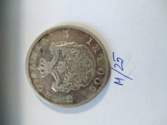 Moneda de argint 500 lei din 1944