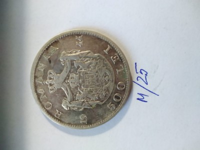Moneda de argint 500 lei din 1944 foto