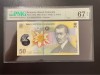 Romania 50 lei 2008 pick 120d grad 67 pmg