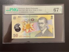 Romania 50 lei 2008 pick 120d grad 67 pmg