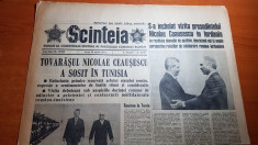 ziarul scanteia 18 aprilie 1975-vizita lui ceausescu in tunisia foto