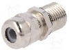 Presetupa alama, PG7, IP68, SKINTOP&reg; MSR-XL, LAPP - 52115770