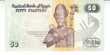 B11 - Bancnota foarte veche - Egipt - 50 piastri