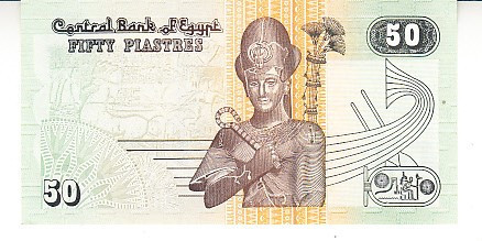 M1 - Bancnota foarte veche - Egipt - 50 piastri