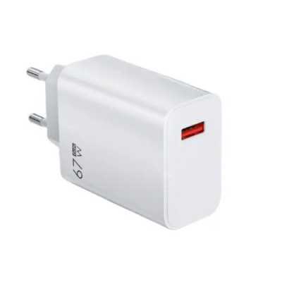 Incarcator priza USB Fast Charge 67W, Universal pentru IPhone Xiaomi Huawei Realme, Ultra Turbo, alb foto