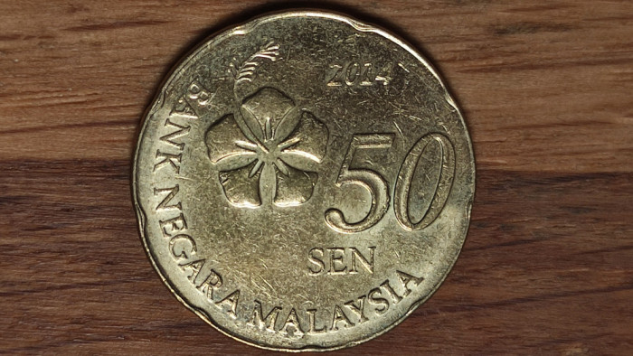 Malaezia - moneda de colectie exotica - 50 sen 2014 cu holograma - superba !