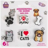 Pins decorative pentru sabotii caine și pisică - set de 6 accesorii cute, CMCLASS