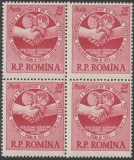 1955 Romania - Conferinta Sindicala Viena, bloc de 4 timbre LP 382 MNH, Organizatii internationale, Nestampilat