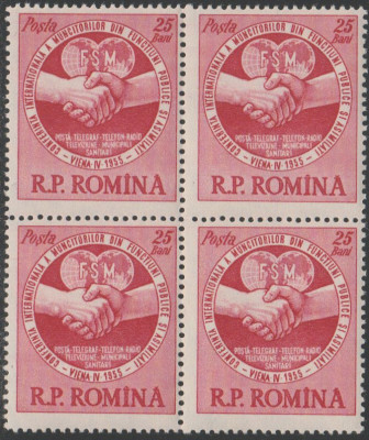1955 Romania - Conferinta Sindicala Viena, bloc de 4 timbre LP 382 MNH foto