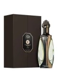 Apa de parfum Niche Emarati Hayaam, 100 ml, unisex