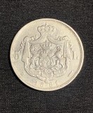 Moneda 5 lei 1881 Rege cinci stele cu cinci raze