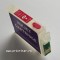 Cartuse autoresetabile EPSON T1293 reincarcabile refilabile Magenta ( Cartus