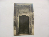 GE - Ilustrata HOREZU &quot;Manastirea Horezu / Fatada / Pisanie&quot; necirculata / 1931, Printata