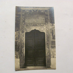 GE - Ilustrata HOREZU "Manastirea Horezu / Fatada / Pisanie" necirculata / 1931