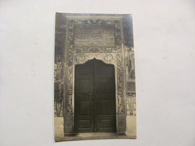 GE - Ilustrata HOREZU &amp;quot;Manastirea Horezu / Fatada / Pisanie&amp;quot; necirculata / 1931 foto