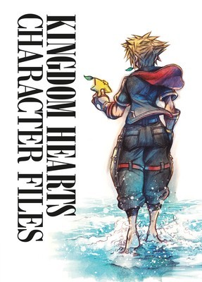 Kingdom Hearts Character Files foto