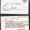 Germany Reich 1888 Old postcard postal stationery Gustrow DB.042