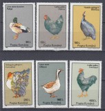 ROMANIA 1995 LP 1386 PASARI DOMESTICE SERIE MNH, Stampilat