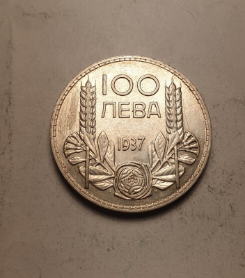 Bulgaria 100 Leva 1937 foto