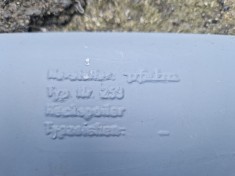 Eleron universal Style Auto fibră