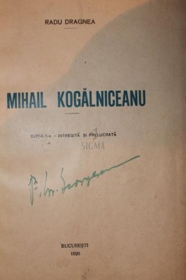 MIHAIL KOGALNICEANU foto