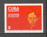 Cuba.1974 75 ani nastere R.M.Villena-revolutionar SC.559