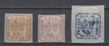 ROMANIA 1862 LP 8 LP 9 LP 10 PRINCIPATELE UNITE EMISIUNEA I TIPAR DE MANA HARTIE VARGATA ORIZONTAL GUMA ORIGINALA SERIE SARNIERA, Nestampilat