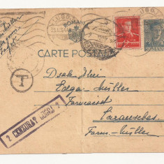 R1 Romania - Carte postala CENZURATA . CARANSEBES-FAGET, circulata 1944