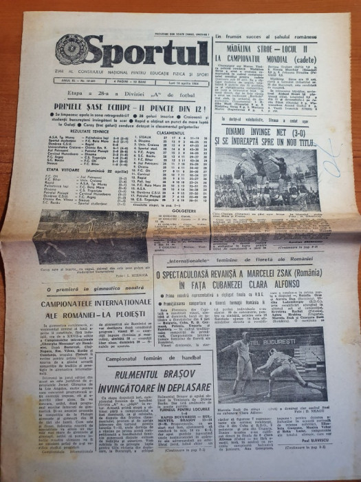 sportul 16 aprilie 1984-etapa a 28-a a diviziei A la fotbal,steaua lider