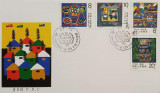 China 1987 - &Icirc;mbunătățiri &icirc;n zonele rurale, serie pe FDC