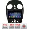 Navigatie VW Beetle 2005-2010 Android radio gps internet Octa Core 8+128 LTE KIT-beetle-old+EDT-E609 CarStore Technology