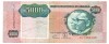Angola 5 000 5000 Kwanzas 1991 P-130c Seria 1382403