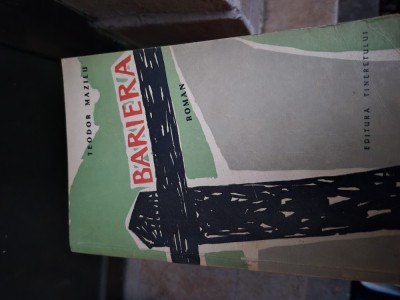 Bariera vintage foto