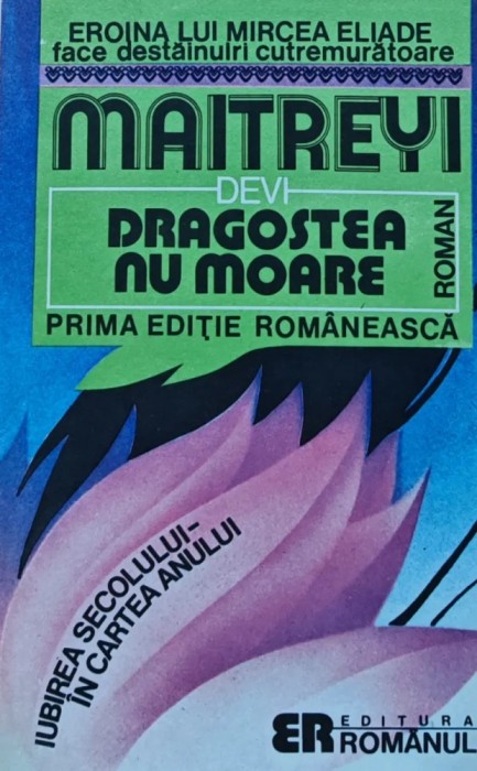 Dragostea nu moare - Maitreyi Devi ($E154)