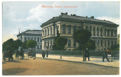 777 - BACAU, Primaria, Romania - old postcard - unused foto