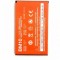 Acumulator Xiaomi M1 Mi1 M1S Mi1S BM10