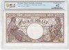 2000 lei Oct 1944 Traian PCGS62 UNc bancnota gradata