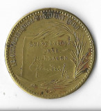 Medalie Lerne leiden ohne zu klagen 1888 - Prusia, Friedrich, 39 mm, alama