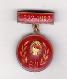 Bnk ins Insigna UTC - 60 ani - 1922-1982, Romania de la 1950