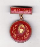 bnk ins Insigna UTC - 60 ani - 1922-1982