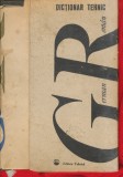 &quot;Dictionar Tehnic roman - german&quot; 1966